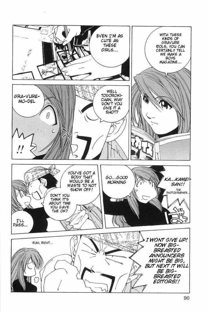 Kanojo No Carrera Chapter 5 page 4 - 