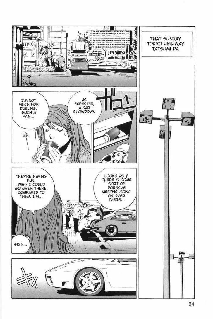 Kanojo No Carrera Chapter 5 page 8 - 