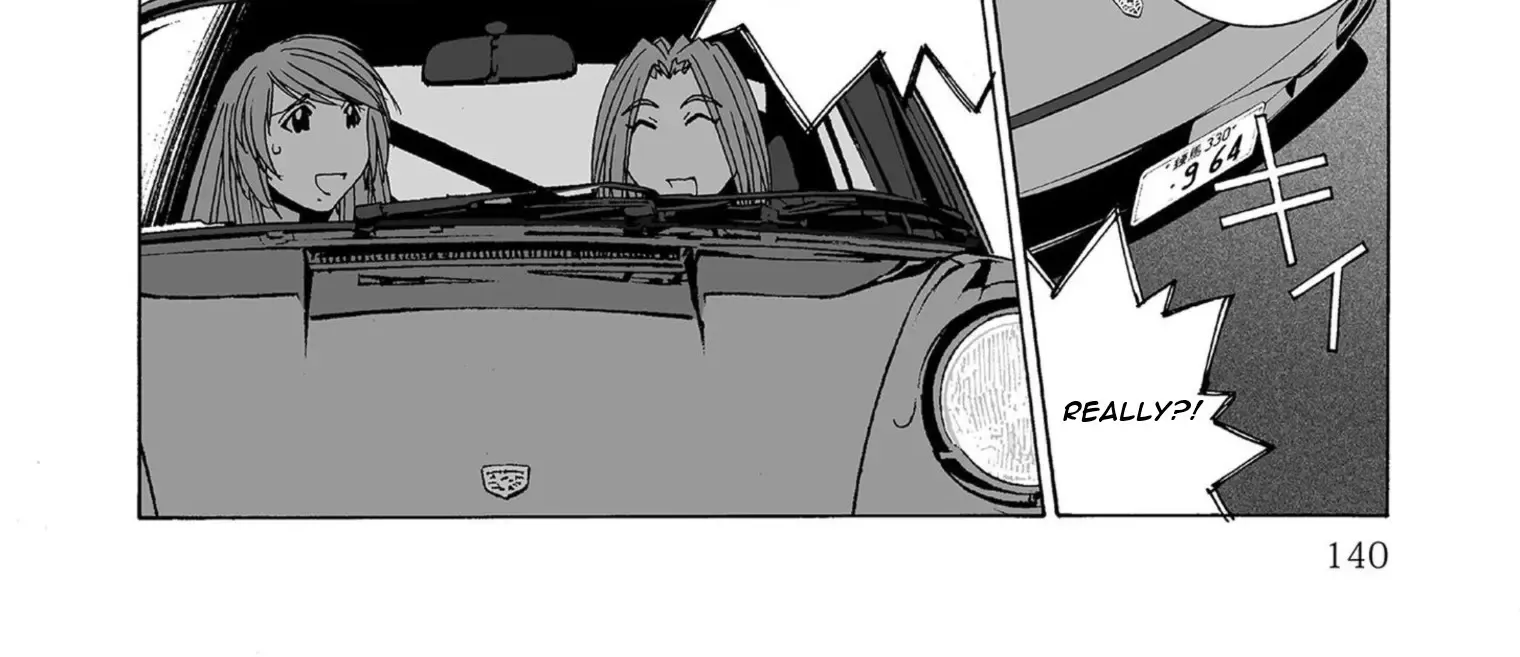 Kanojo No Carrera Chapter 50 page 12 - 