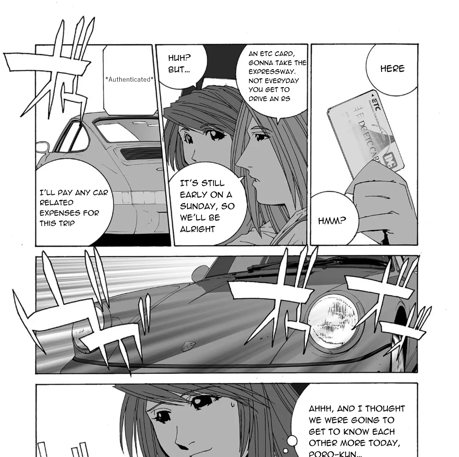Kanojo No Carrera Chapter 50 page 13 - 