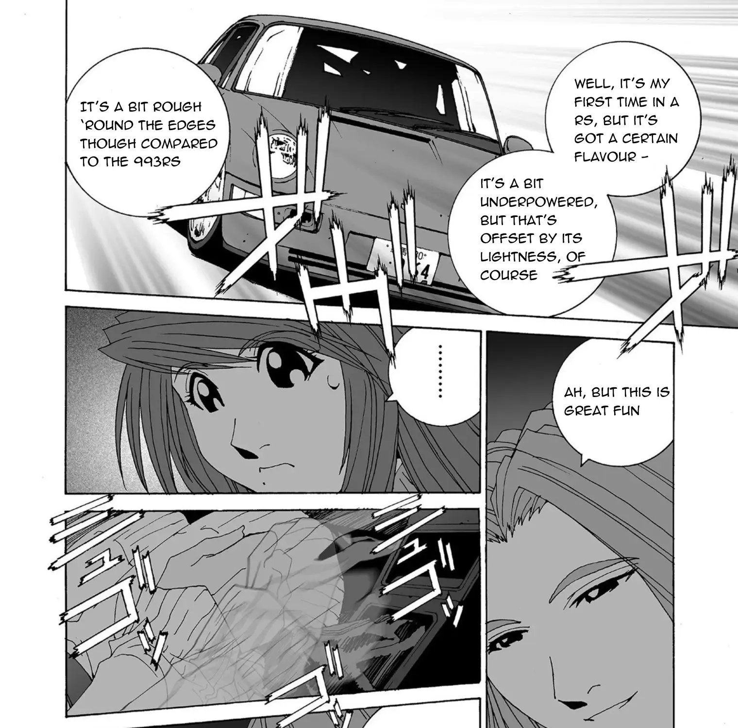 Kanojo No Carrera Chapter 50 page 15 - 