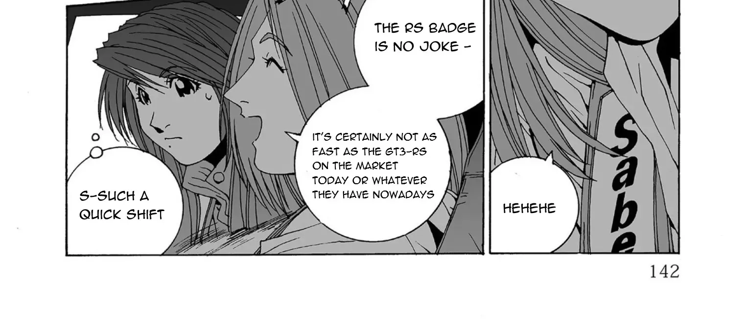 Kanojo No Carrera Chapter 50 page 16 - 