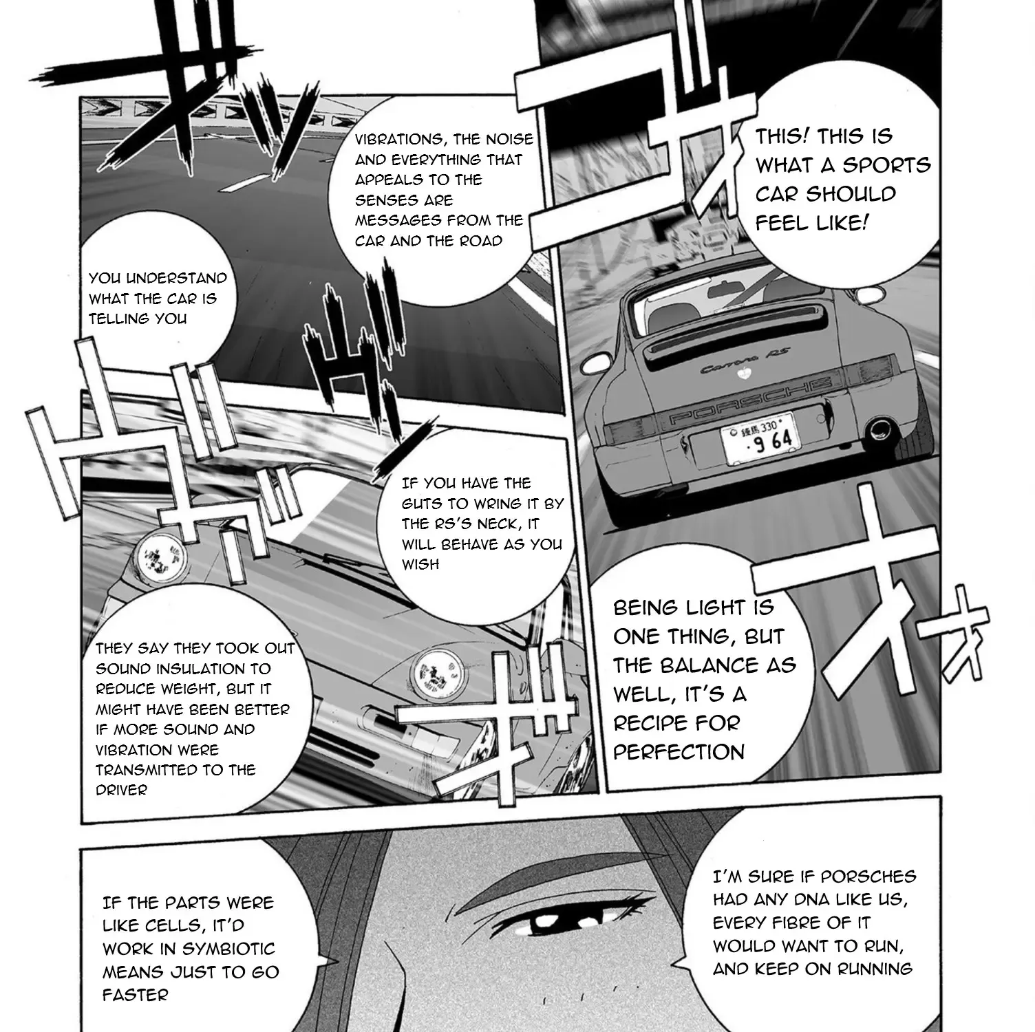 Kanojo No Carrera Chapter 50 page 17 - 