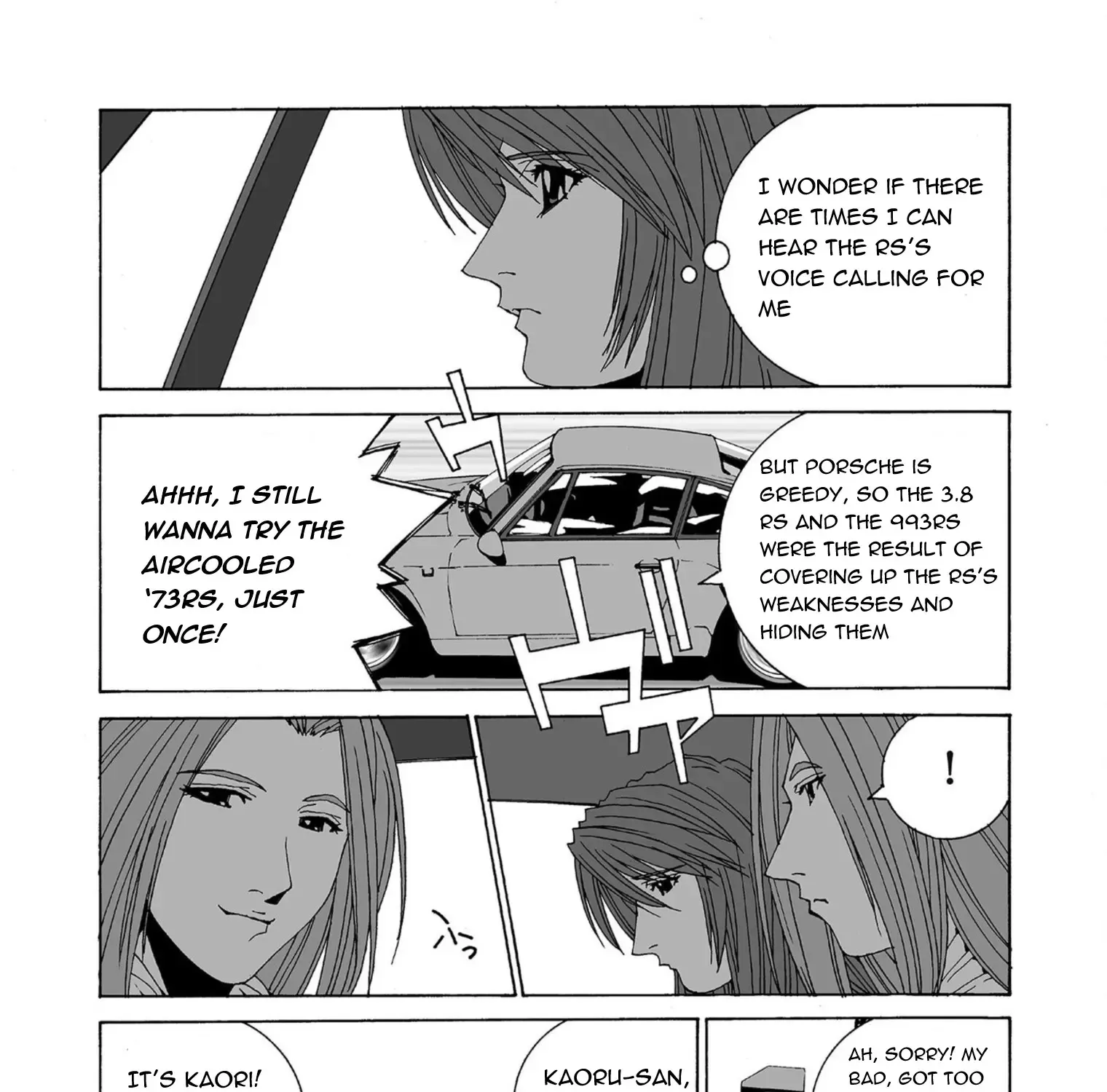 Kanojo No Carrera Chapter 50 page 19 - 