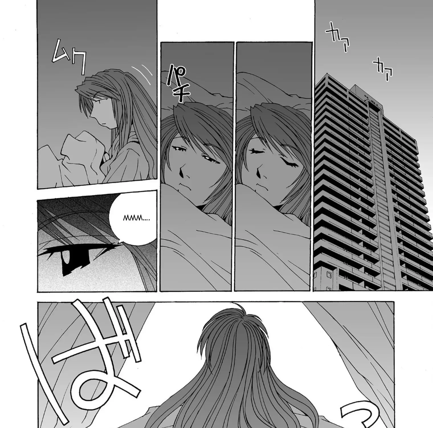 Kanojo No Carrera Chapter 50 page 3 - 