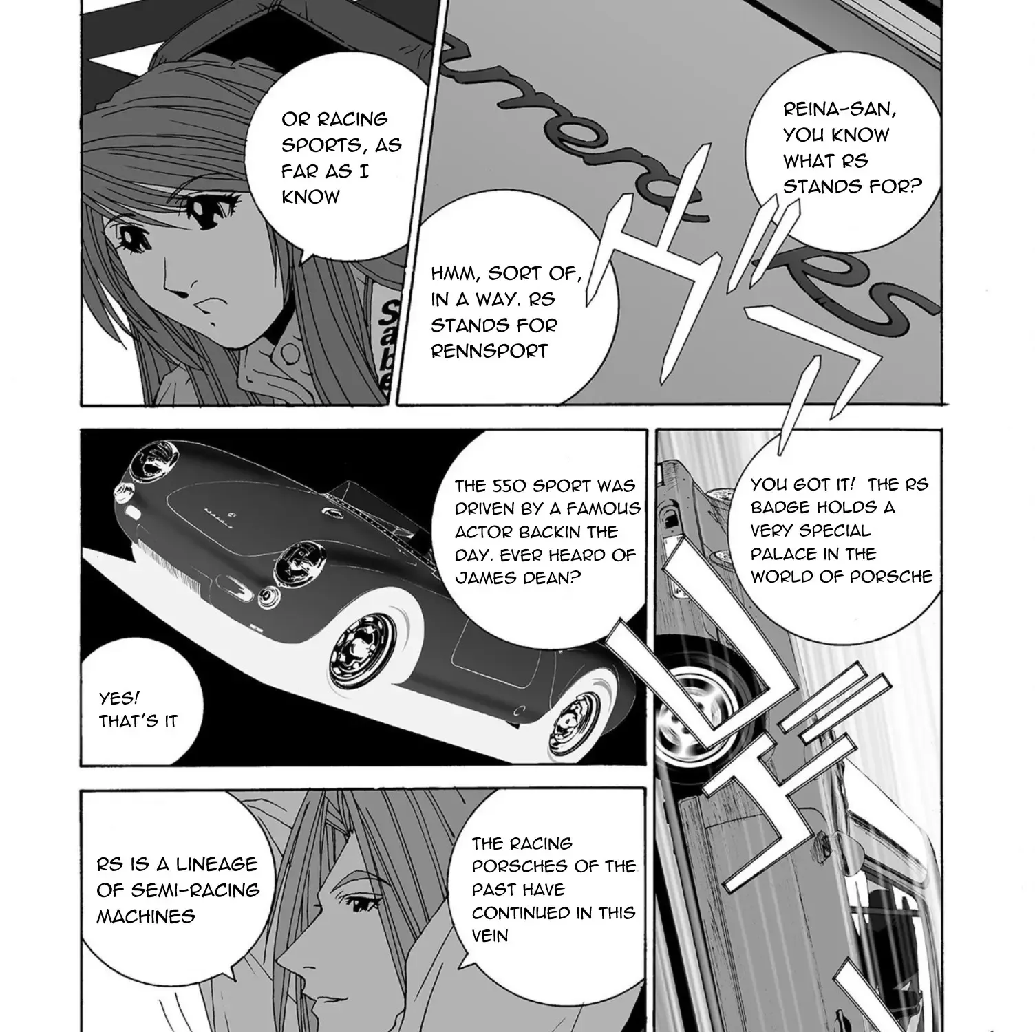 Kanojo No Carrera Chapter 50 page 21 - 