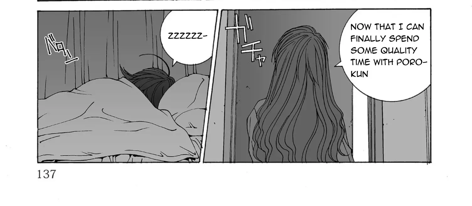 Kanojo No Carrera Chapter 50 page 6 - 