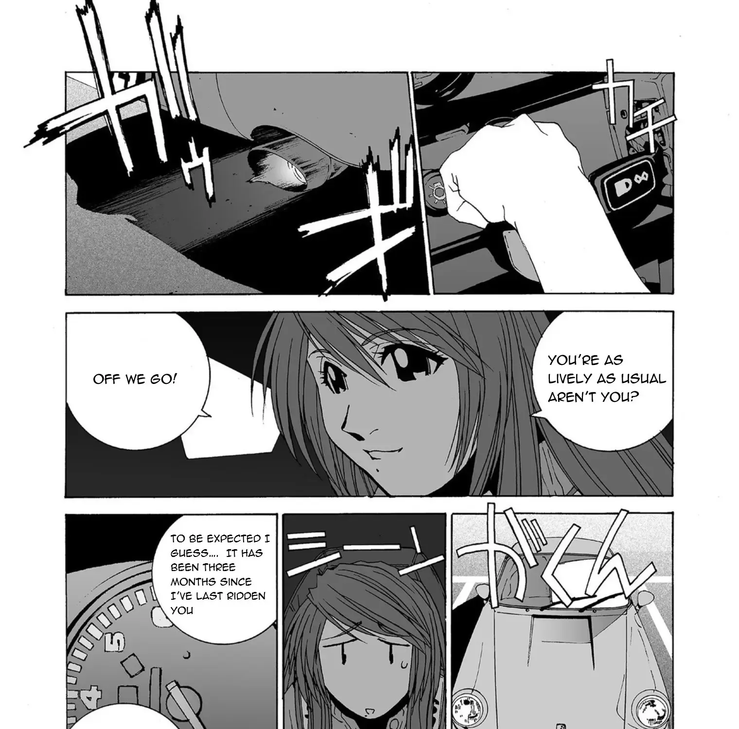 Kanojo No Carrera Chapter 50 page 7 - 