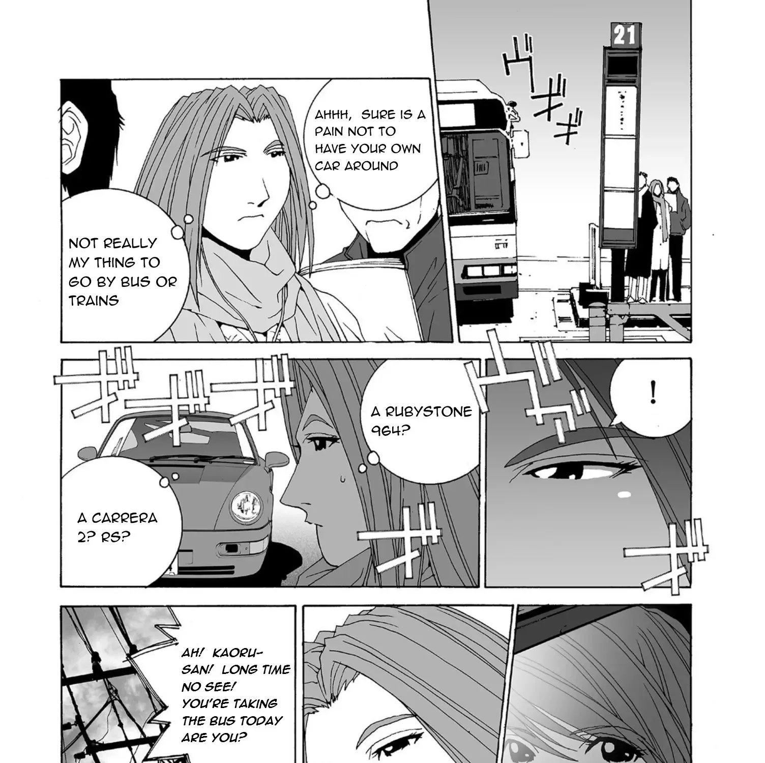 Kanojo No Carrera Chapter 50 page 9 - 