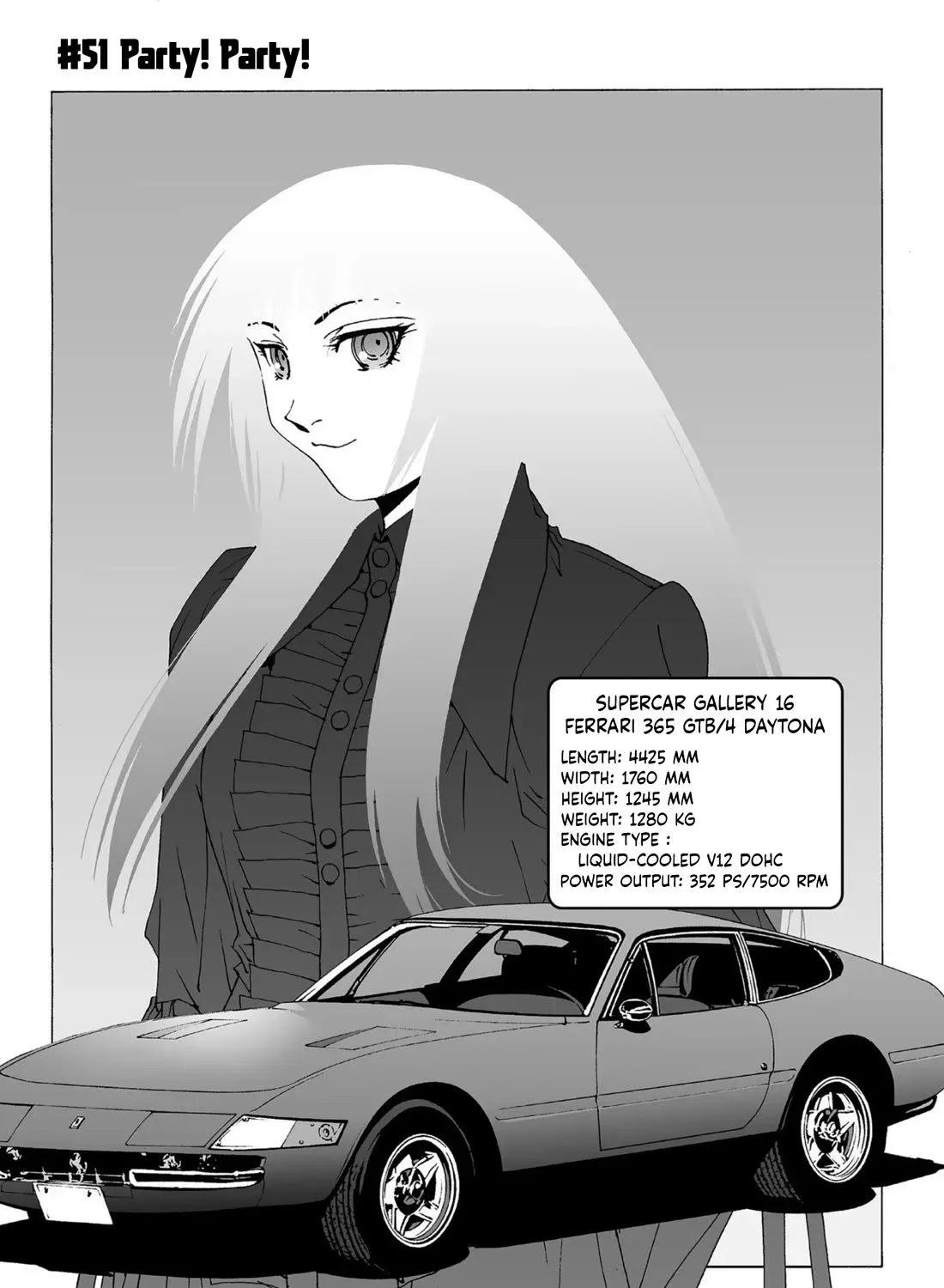 Kanojo No Carrera Chapter 51 page 1 - 