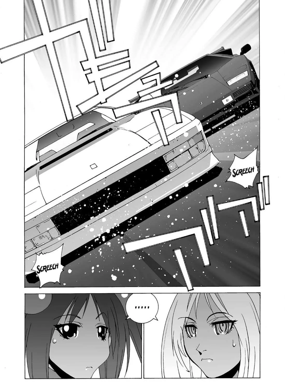 Kanojo No Carrera Chapter 51 page 29 - 