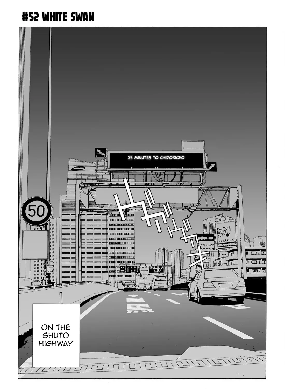 Kanojo No Carrera Chapter 52 page 2 - 