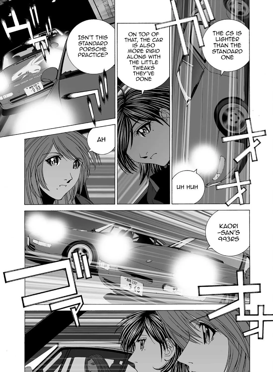 Kanojo No Carrera Chapter 52 page 14 - 