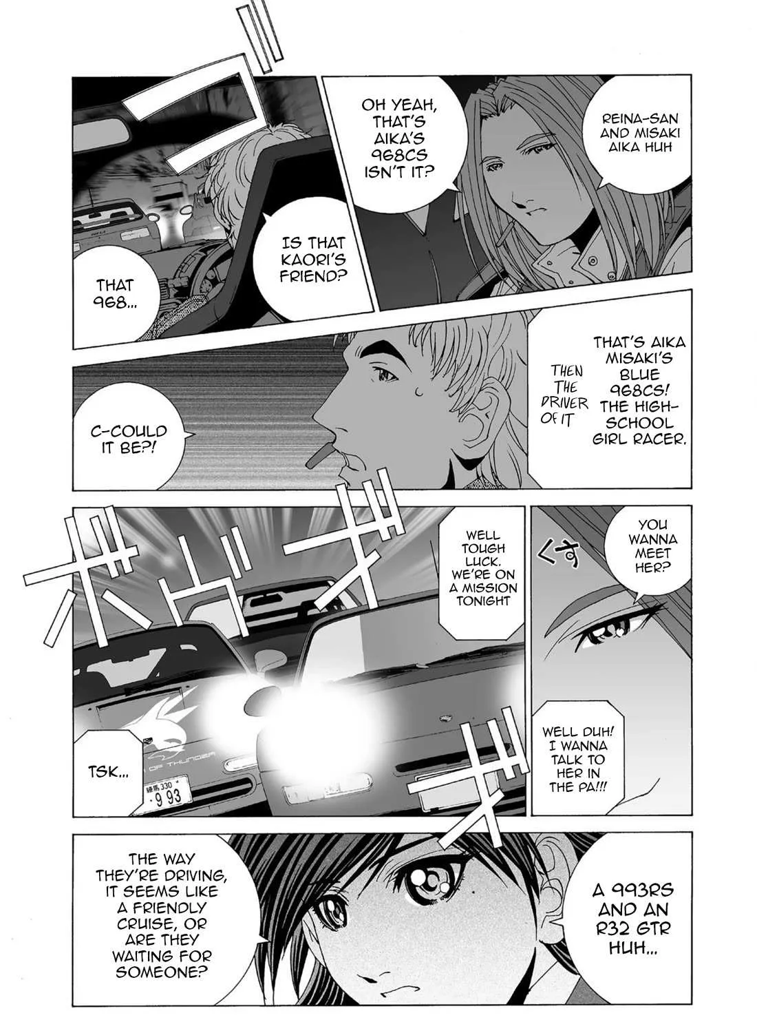 Kanojo No Carrera Chapter 52 page 16 - 