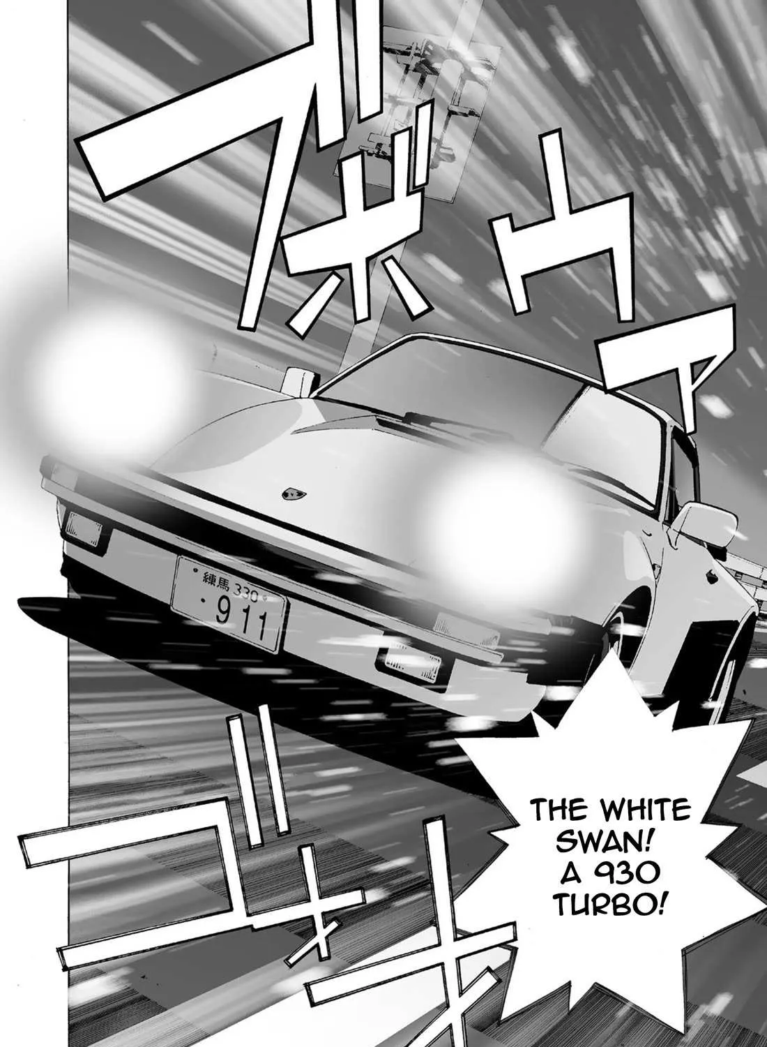 Kanojo No Carrera Chapter 52 page 20 - 