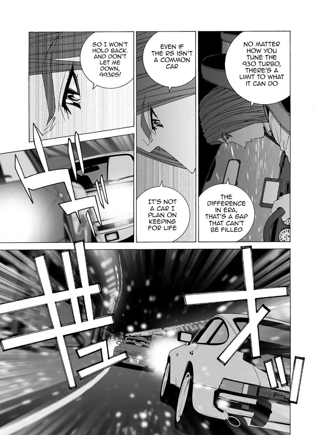 Kanojo No Carrera Chapter 52 page 26 - 