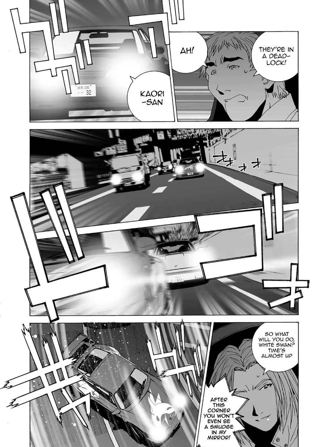 Kanojo No Carrera Chapter 52 page 28 - 
