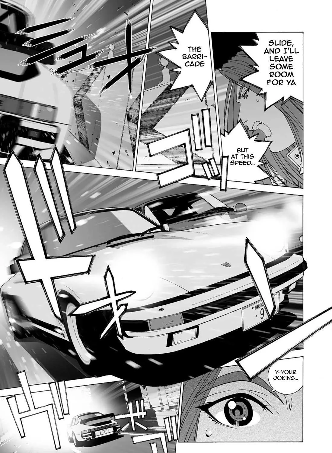 Kanojo No Carrera Chapter 52 page 30 - 