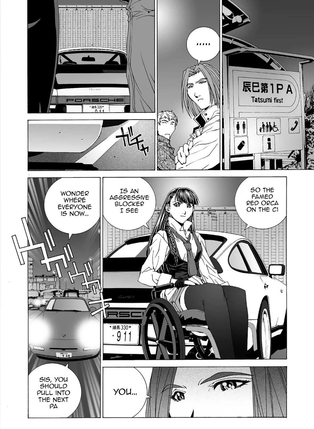 Kanojo No Carrera Chapter 52 page 32 - 