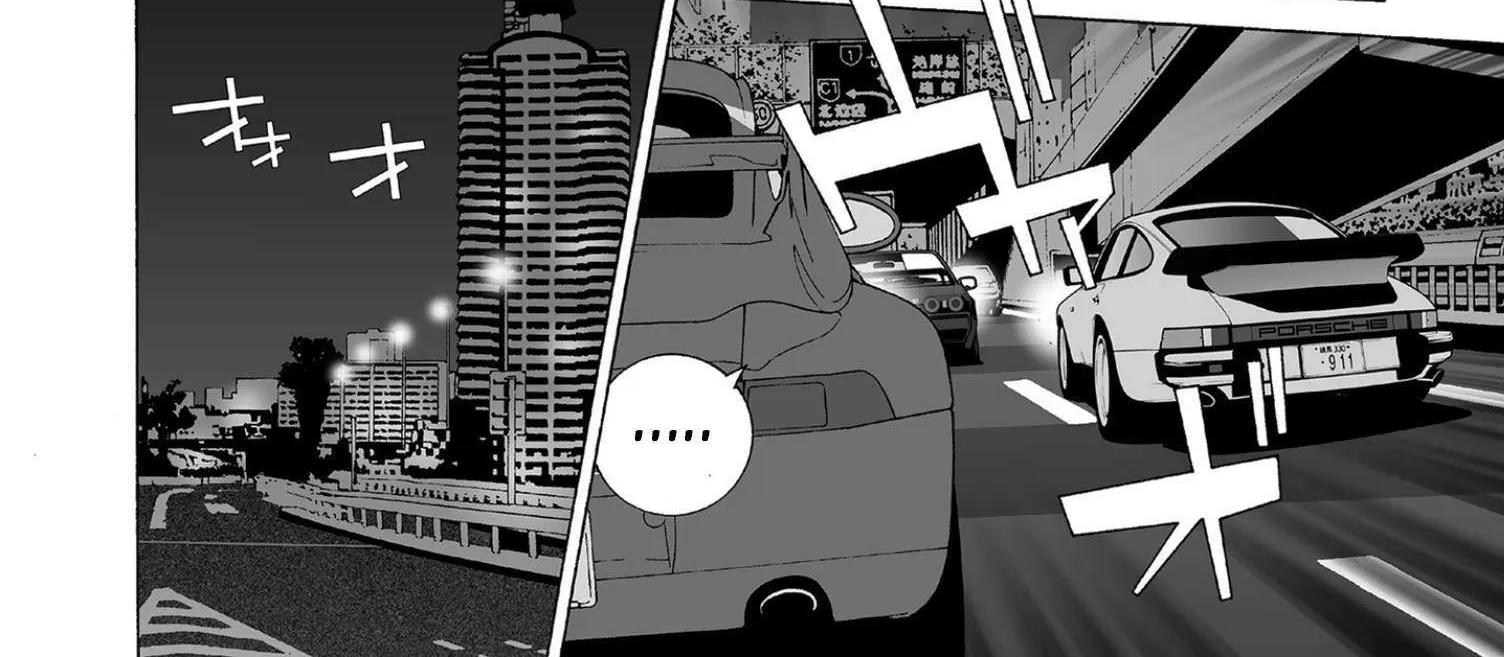 Kanojo No Carrera Chapter 54 page 23 - 