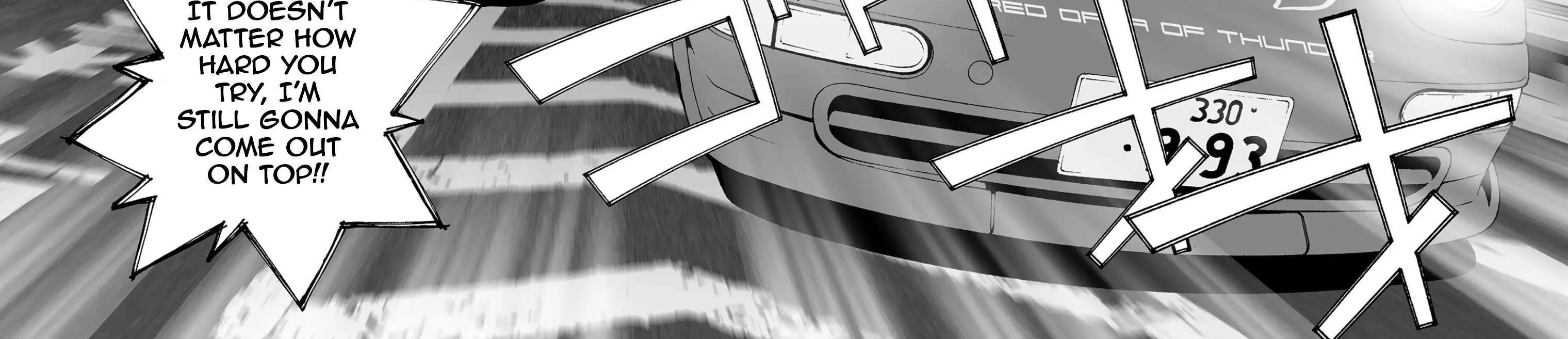 Kanojo No Carrera Chapter 54 page 5 - 