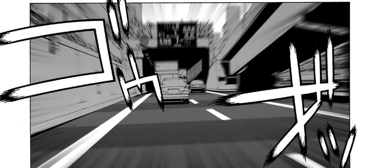 Kanojo No Carrera Chapter 55 page 11 - 