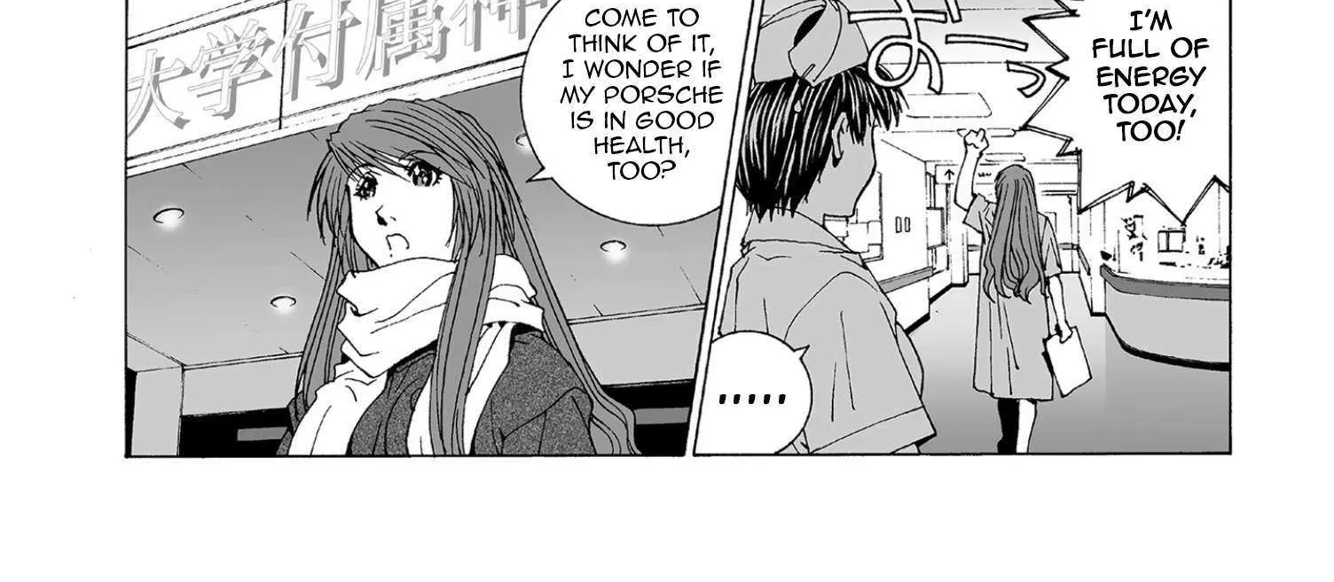Kanojo No Carrera Chapter 55 page 5 - 