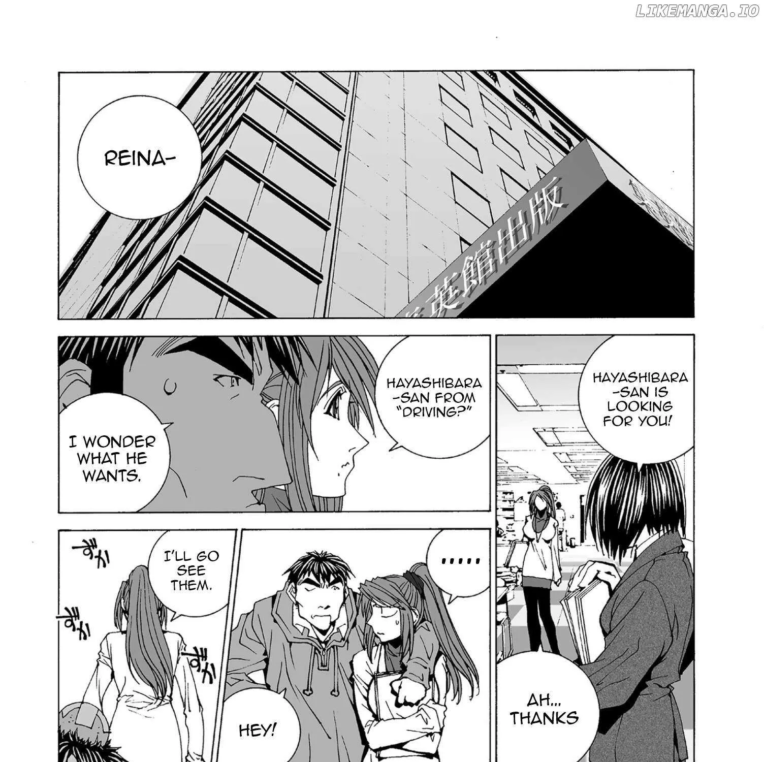Kanojo No Carrera Chapter 55 page 6 - 