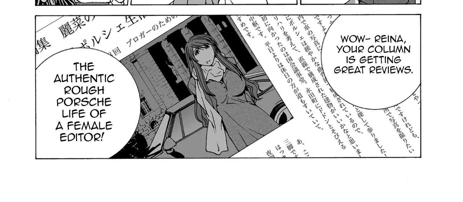 Kanojo No Carrera Chapter 55 page 7 - 