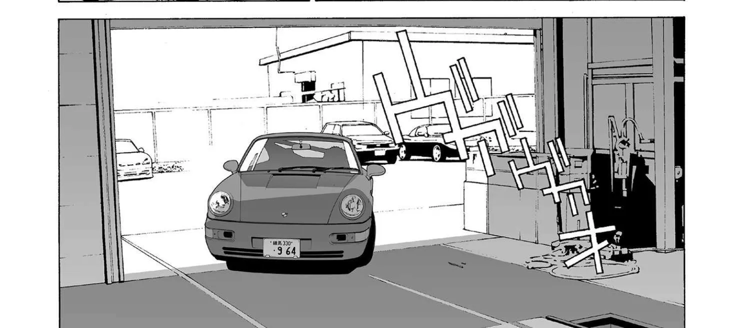 Kanojo No Carrera Chapter 56 page 11 - 