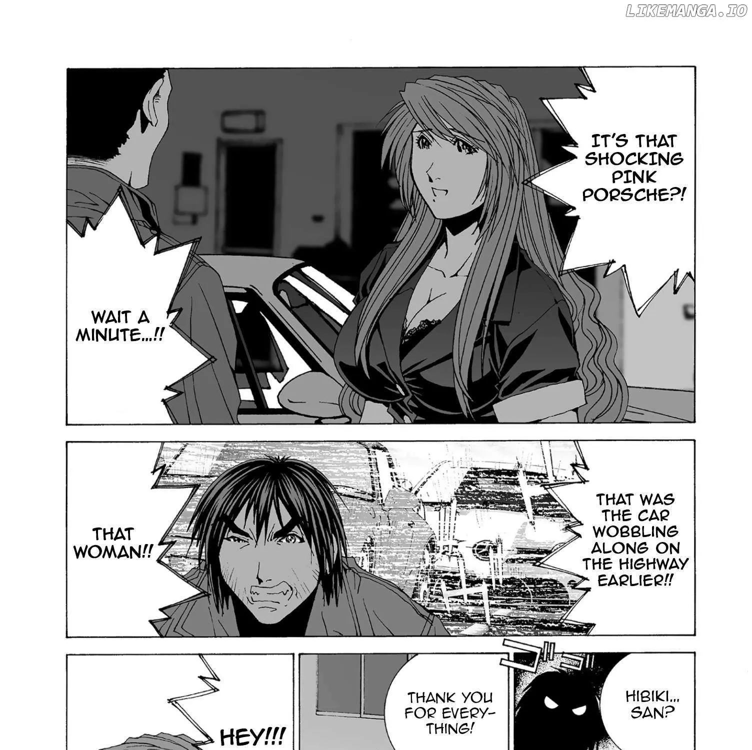 Kanojo No Carrera Chapter 56 page 16 - 