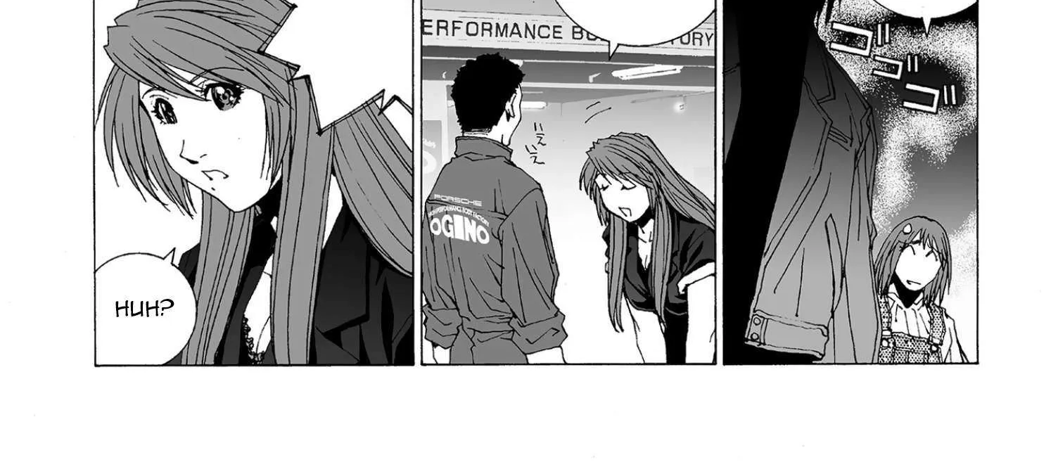 Kanojo No Carrera Chapter 56 page 17 - 