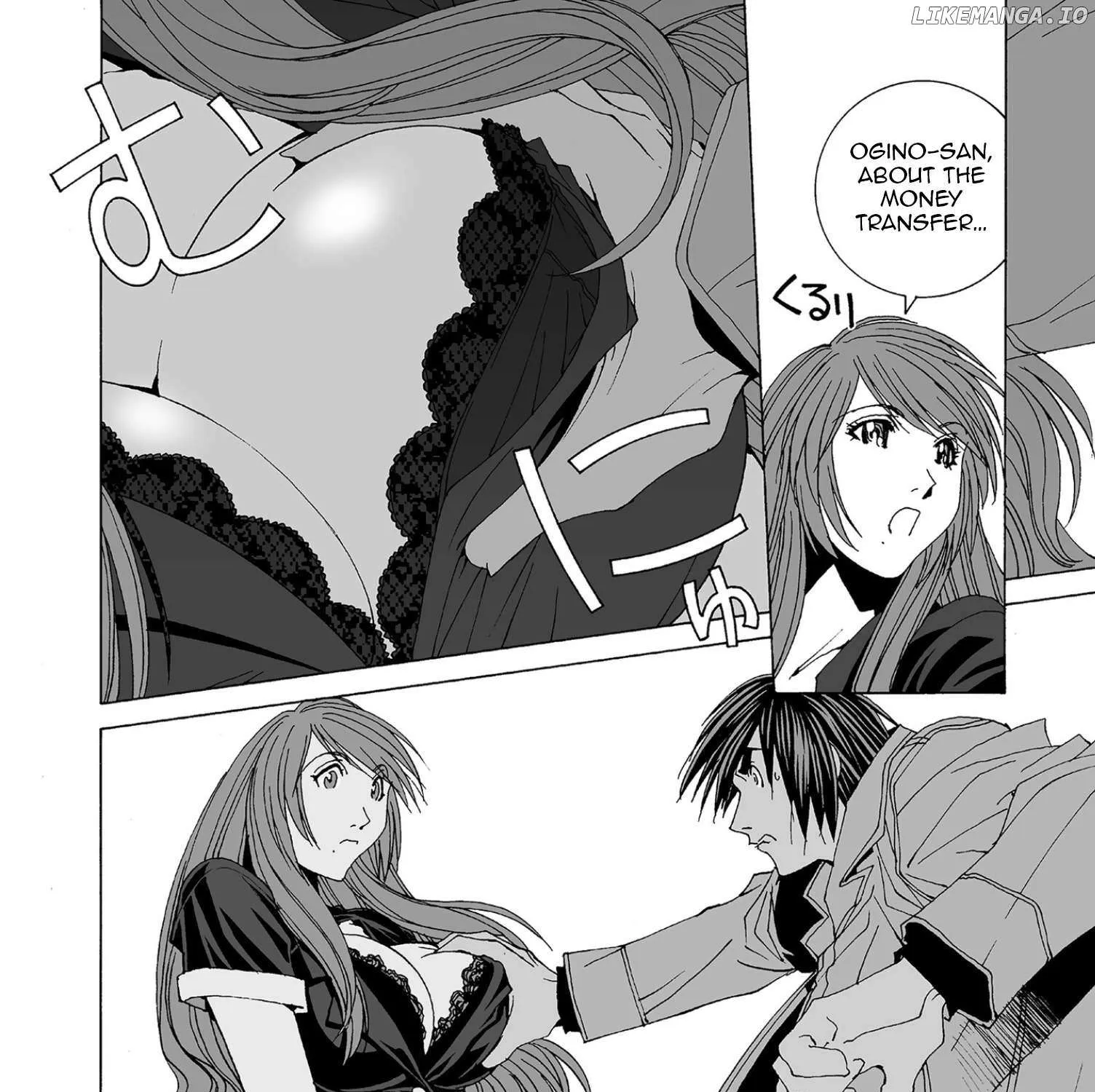 Kanojo No Carrera Chapter 56 page 28 - 