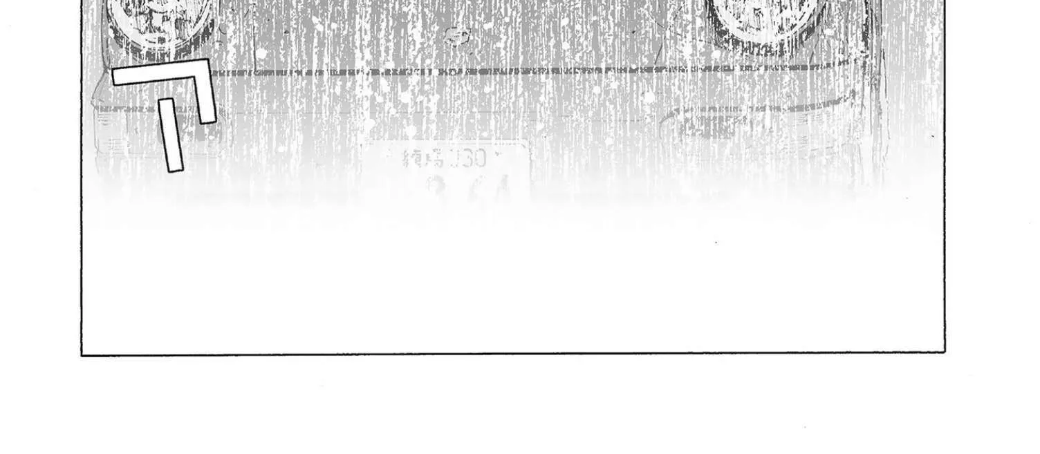 Kanojo No Carrera Chapter 57 page 3 - 