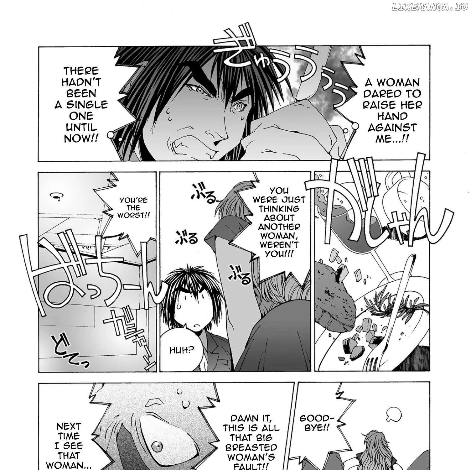 Kanojo No Carrera Chapter 57 page 22 - 