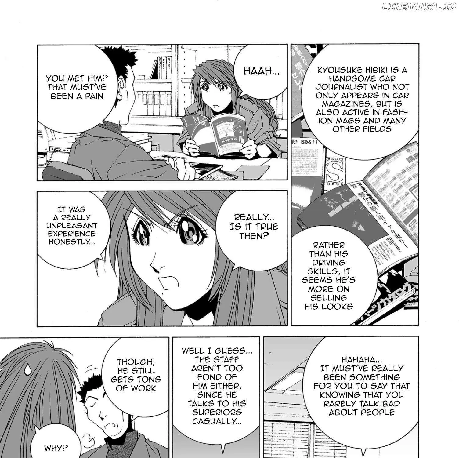 Kanojo No Carrera Chapter 57 page 26 - 