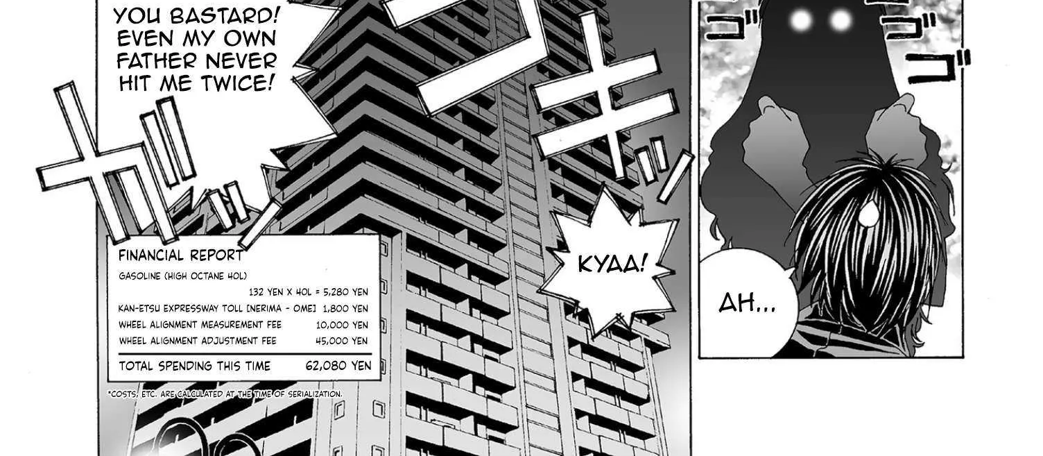 Kanojo No Carrera Chapter 57 page 33 - 