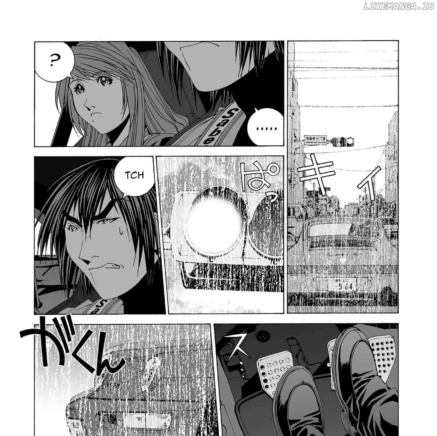 Kanojo No Carrera Chapter 57 page 10 - 