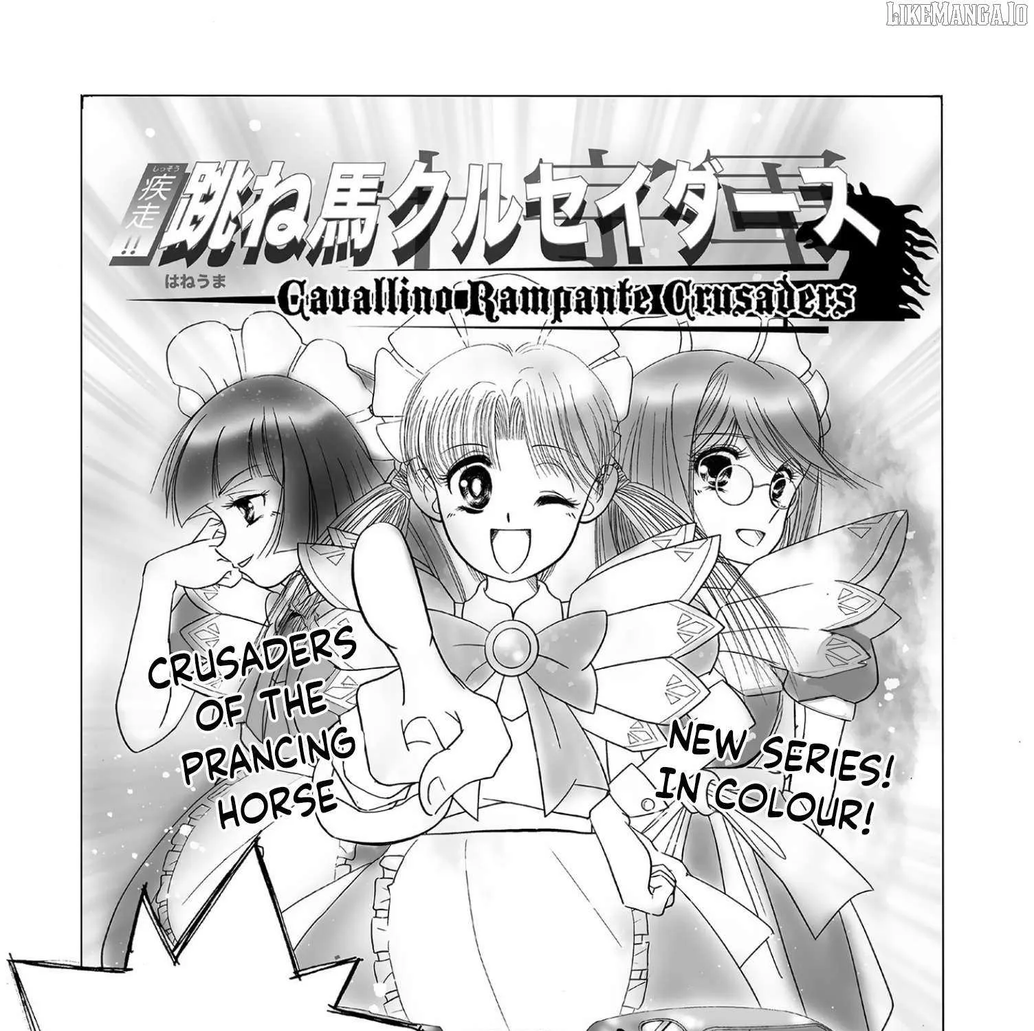 Kanojo No Carrera Chapter 58 page 2 - 