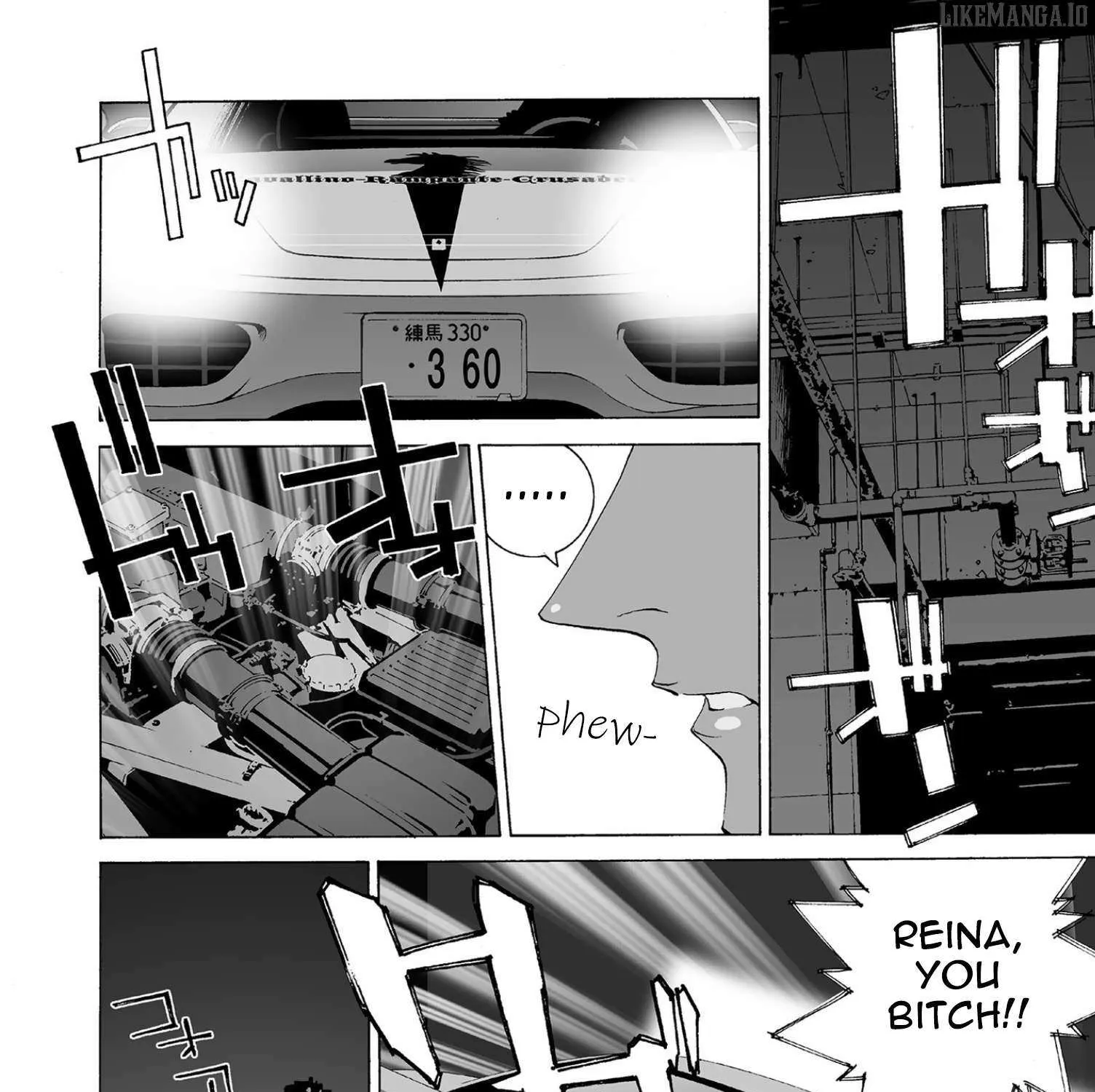 Kanojo No Carrera Chapter 58 page 16 - 