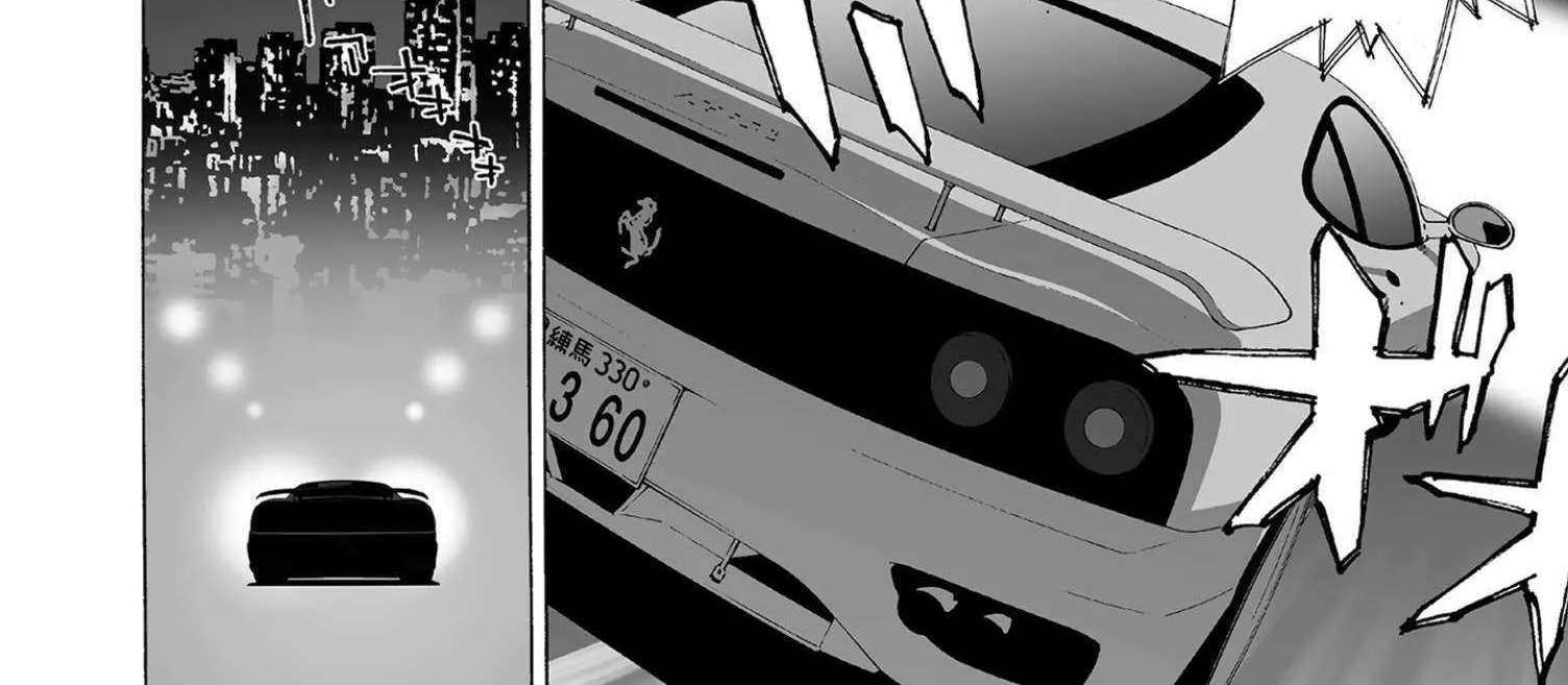 Kanojo No Carrera Chapter 58 page 17 - 