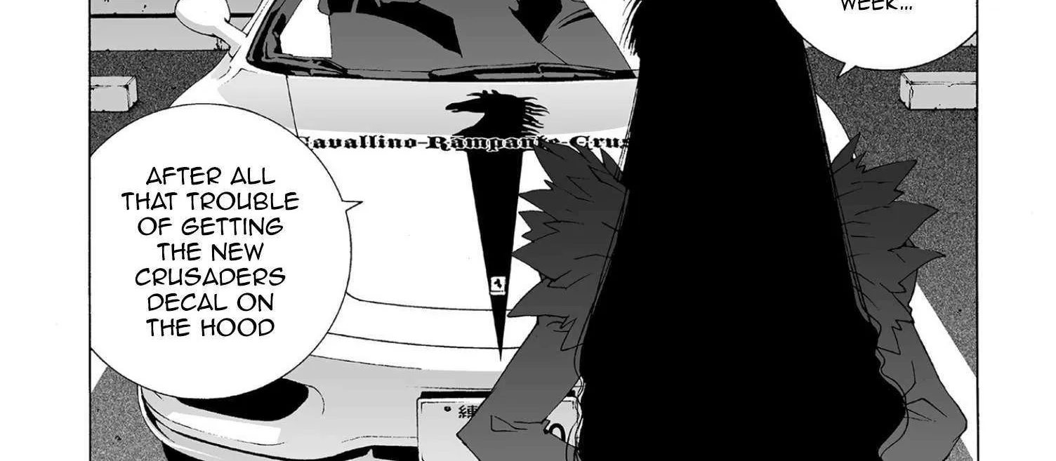 Kanojo No Carrera Chapter 58 page 9 - 