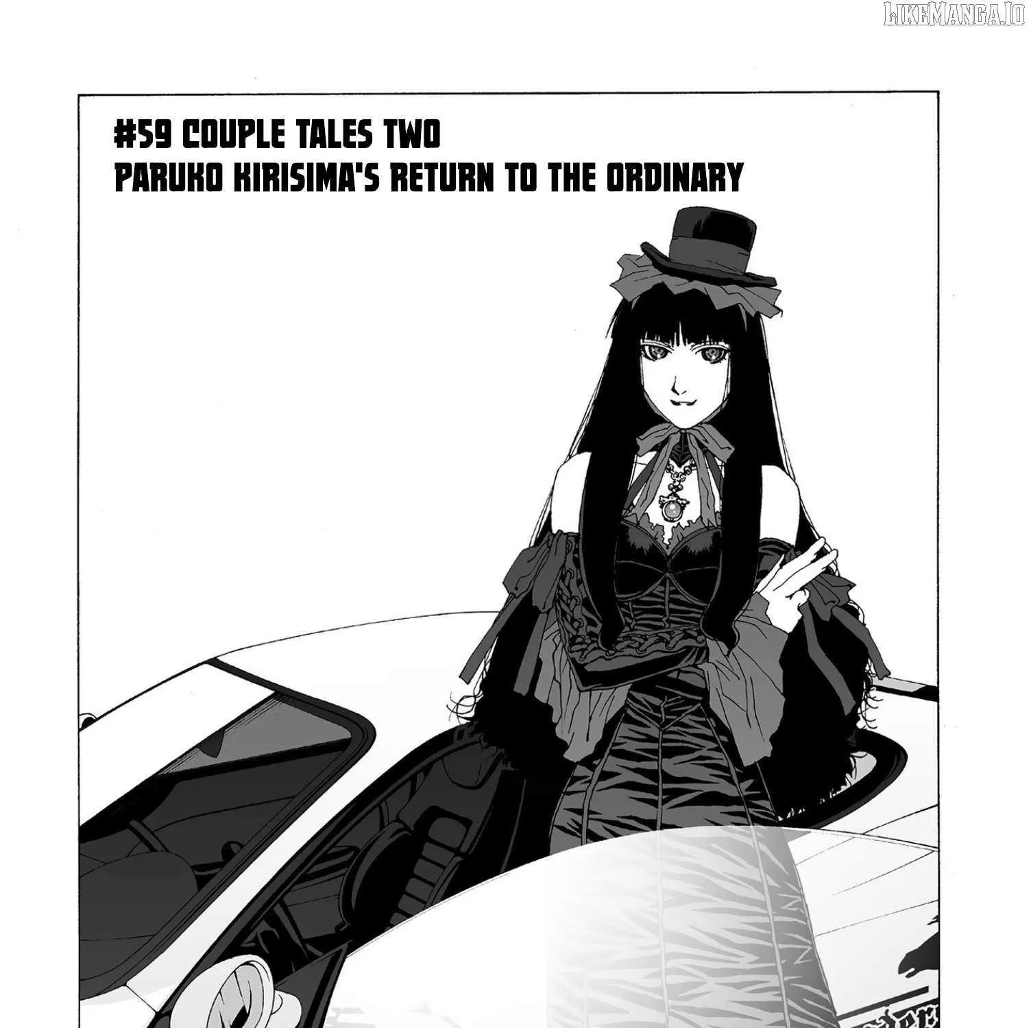 Kanojo No Carrera Chapter 59 page 2 - 