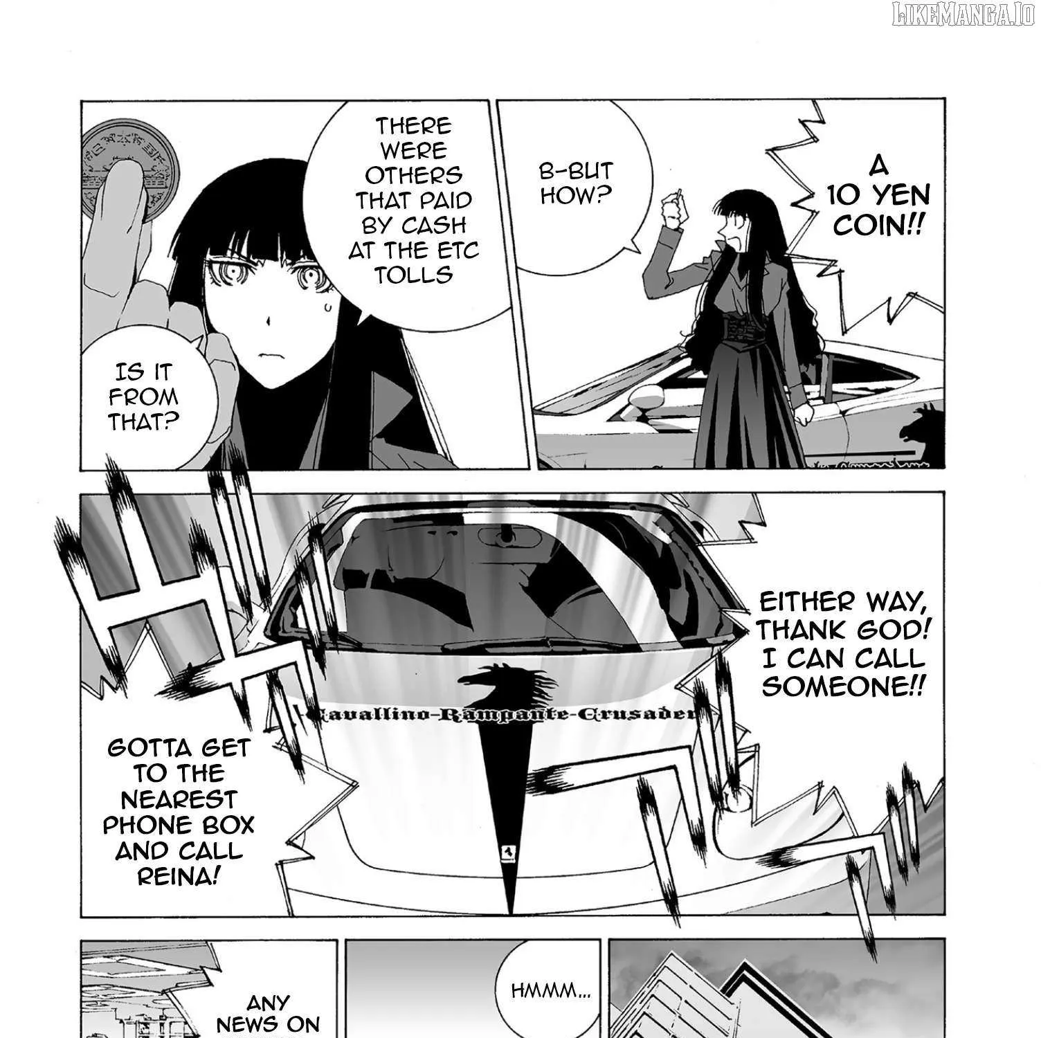 Kanojo No Carrera Chapter 59 page 14 - 