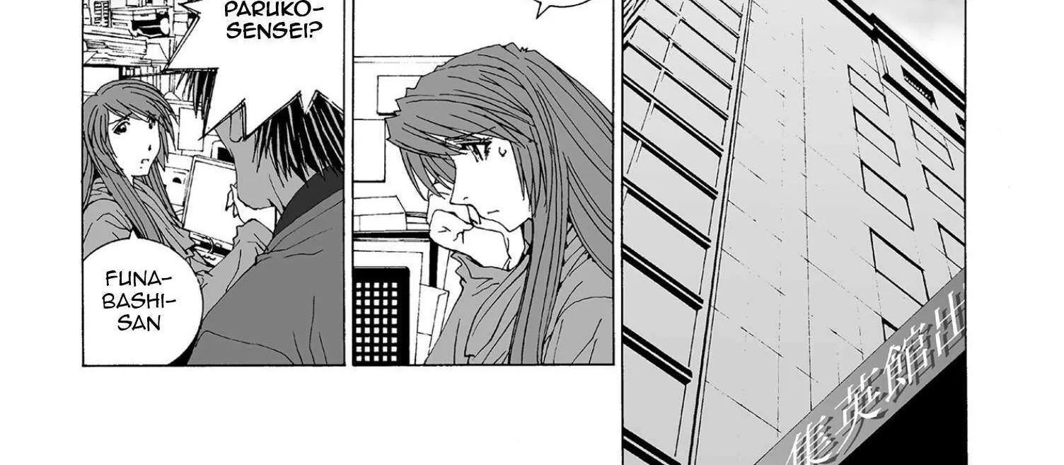 Kanojo No Carrera Chapter 59 page 15 - 