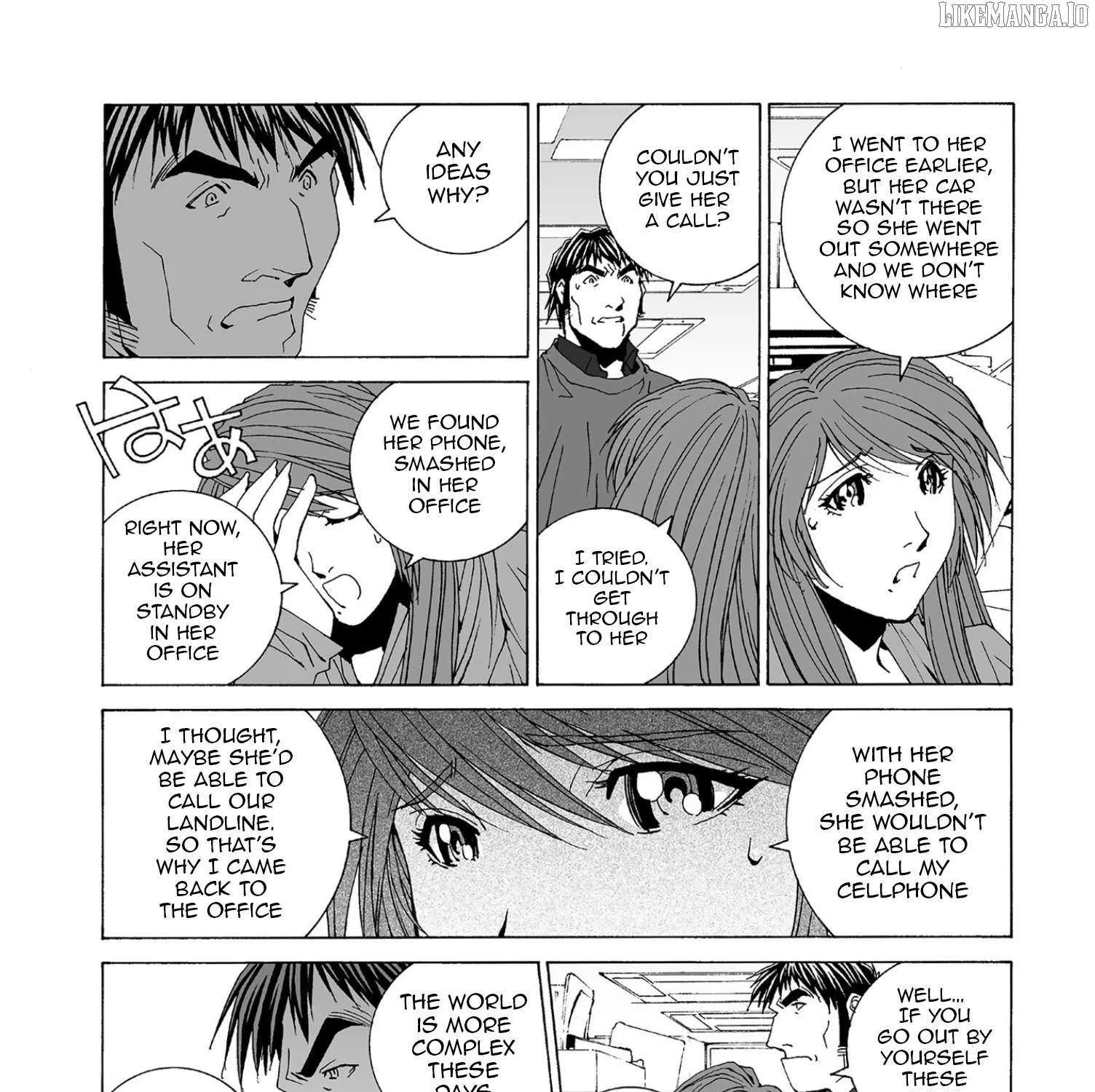 Kanojo No Carrera Chapter 59 page 16 - 