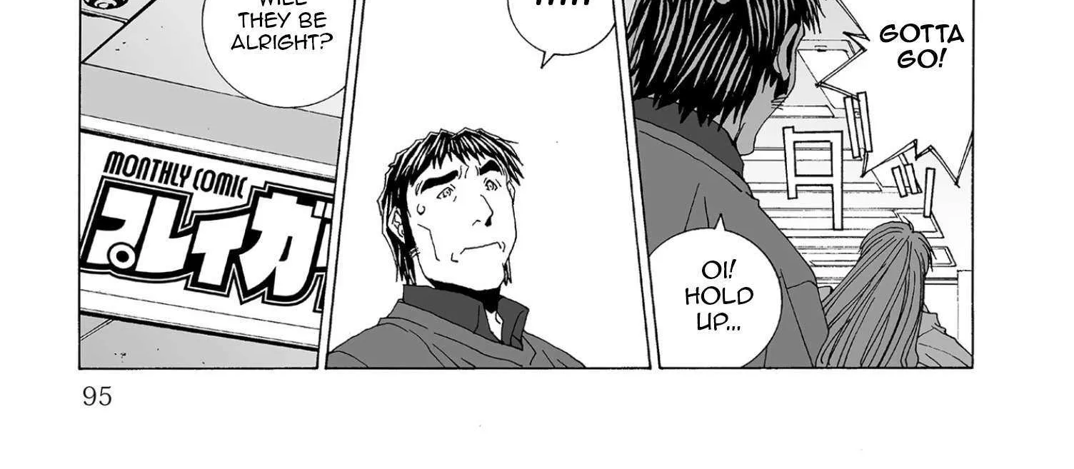 Kanojo No Carrera Chapter 59 page 19 - 