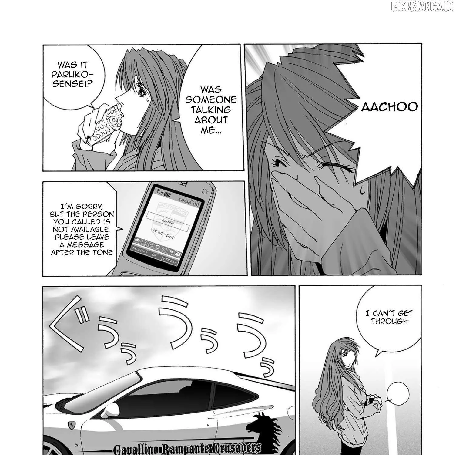 Kanojo No Carrera Chapter 59 page 8 - 