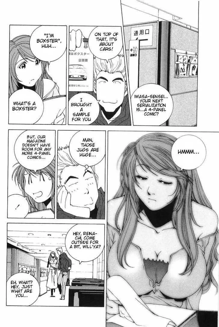 Kanojo No Carrera Chapter 6 page 2 - 