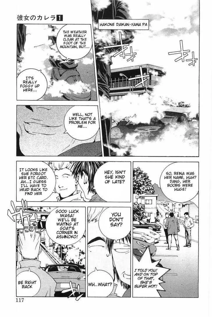 Kanojo No Carrera Chapter 6 page 11 - 